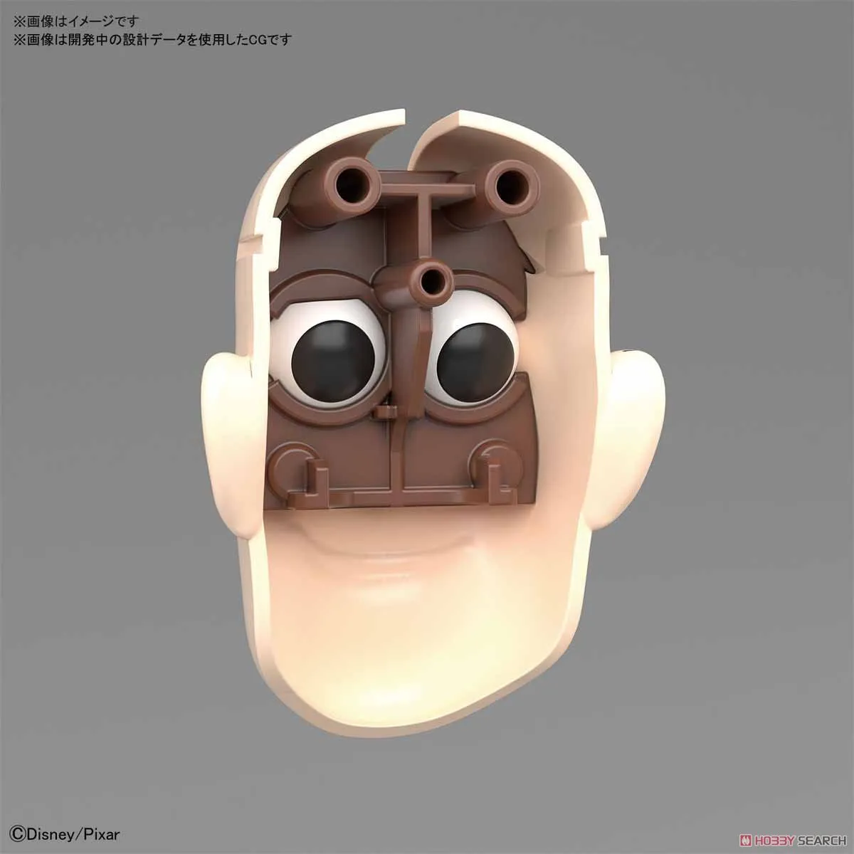 Bandai Figure-rise Toy Story 4 Woody (Plastic Model)