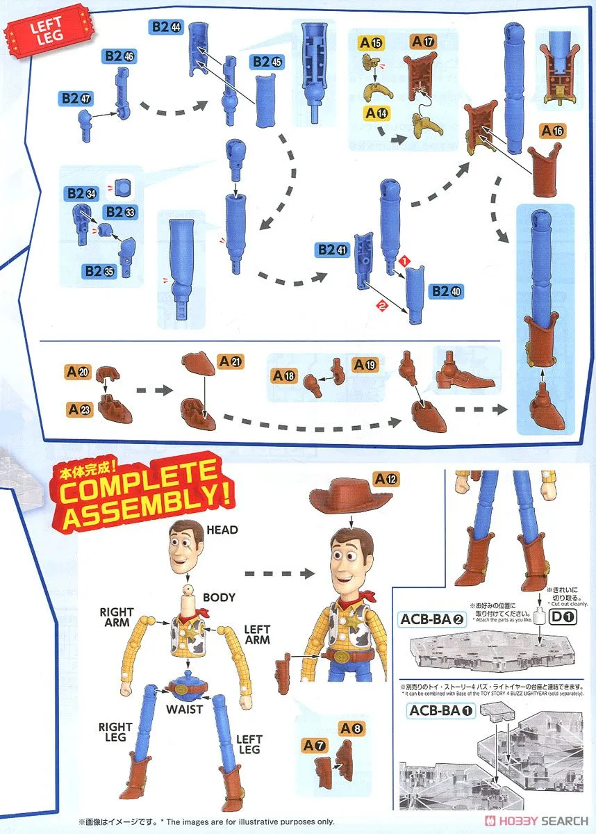 Bandai Figure-rise Toy Story 4 Woody (Plastic Model)