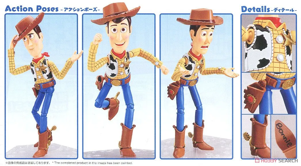 Bandai Figure-rise Toy Story 4 Woody (Plastic Model)