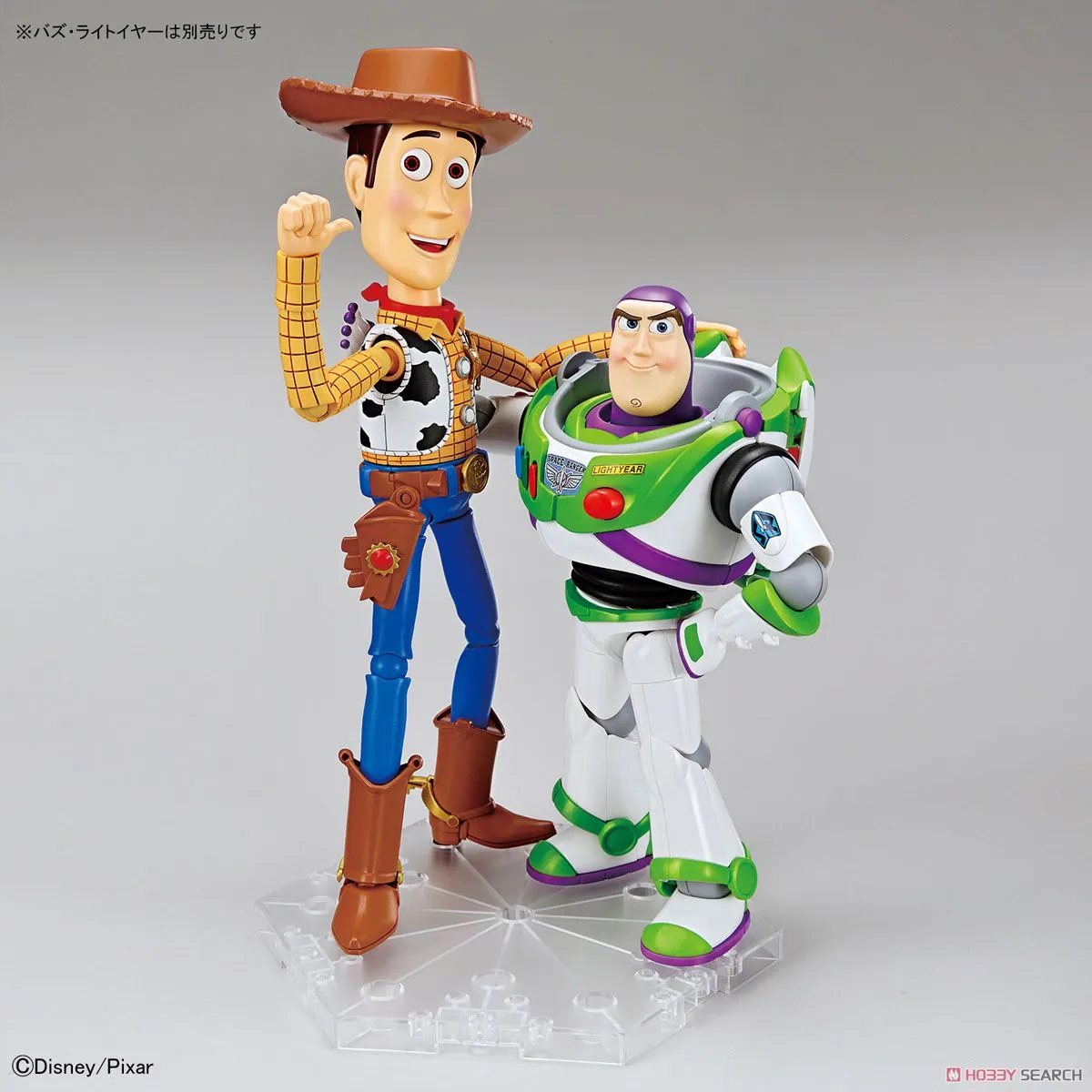 Bandai Figure-rise Toy Story 4 Woody (Plastic Model)